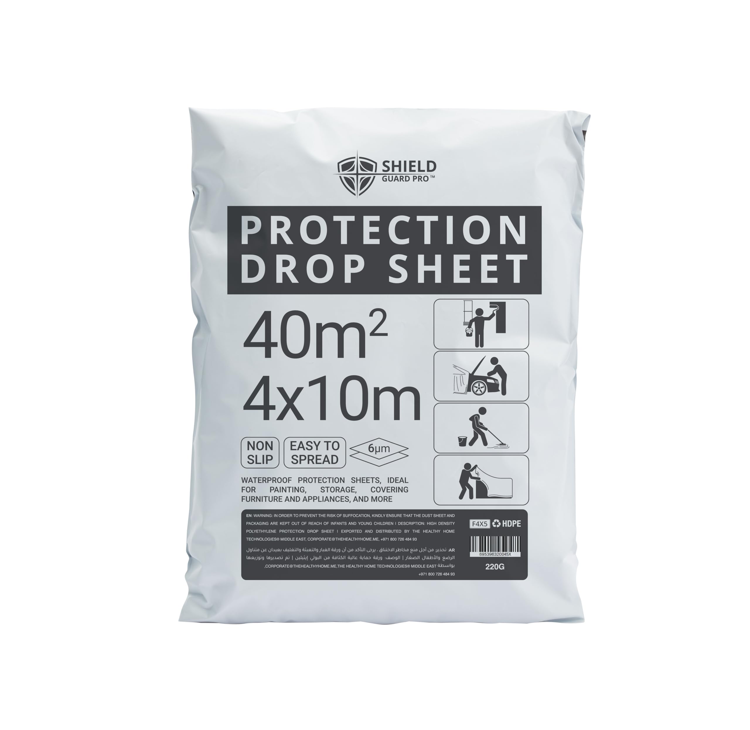 Shield Guard Pro waterproof plastic protection sheet 40m² white drop cloth for painting and furniture floor cover