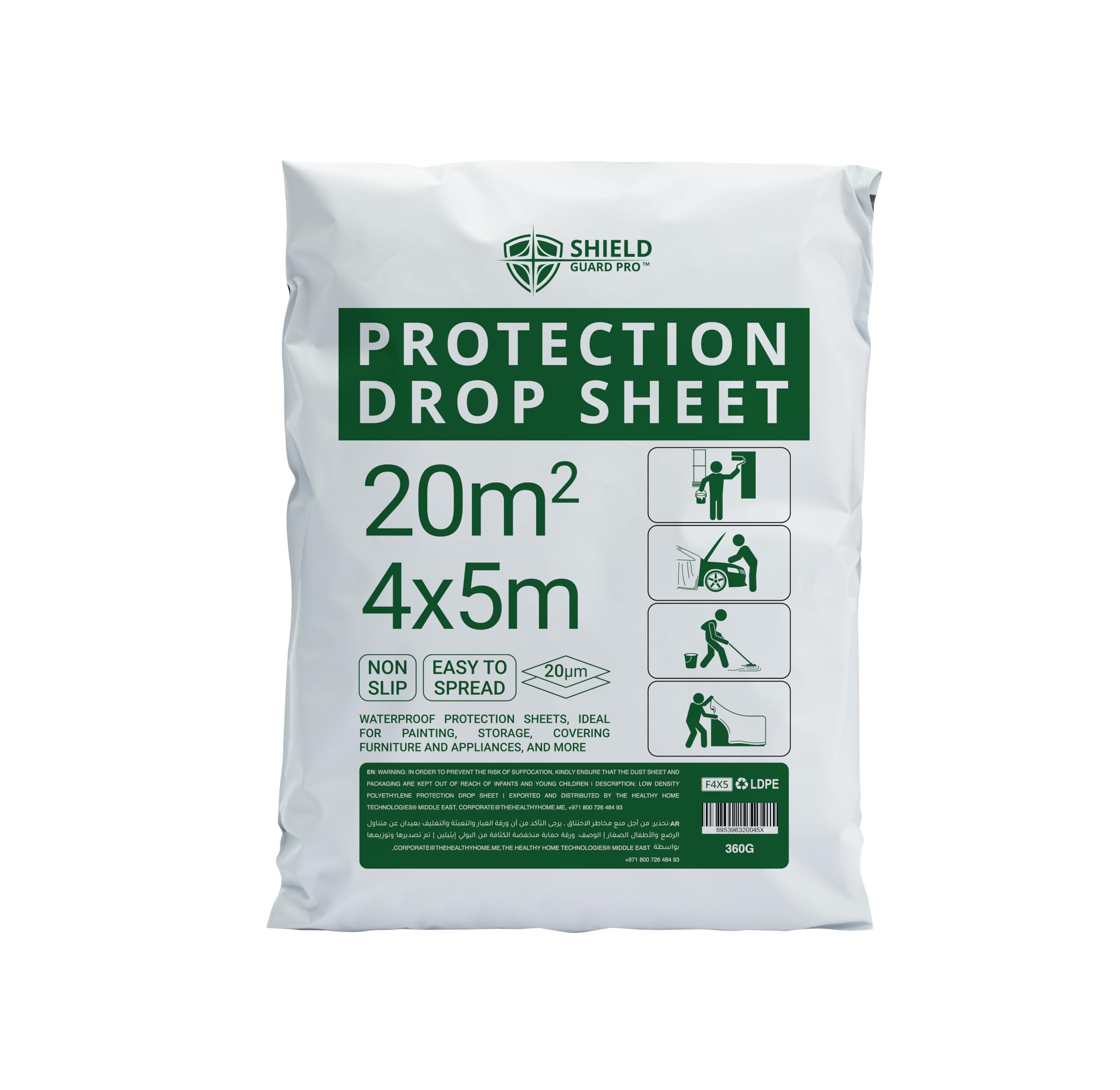 White Shield Guard Pro Protection Drop Sheet 4x5m waterproof non-slip plastic cover for painting and furniture protection
