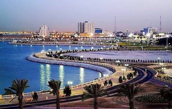 Damam | KSA